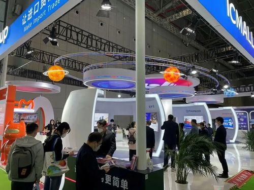 義烏 打造進(jìn)口貿(mào)易新生態(tài)，Chinagoods進(jìn)博會(huì)發(fā)布全鏈路服務(wù)產(chǎn)品